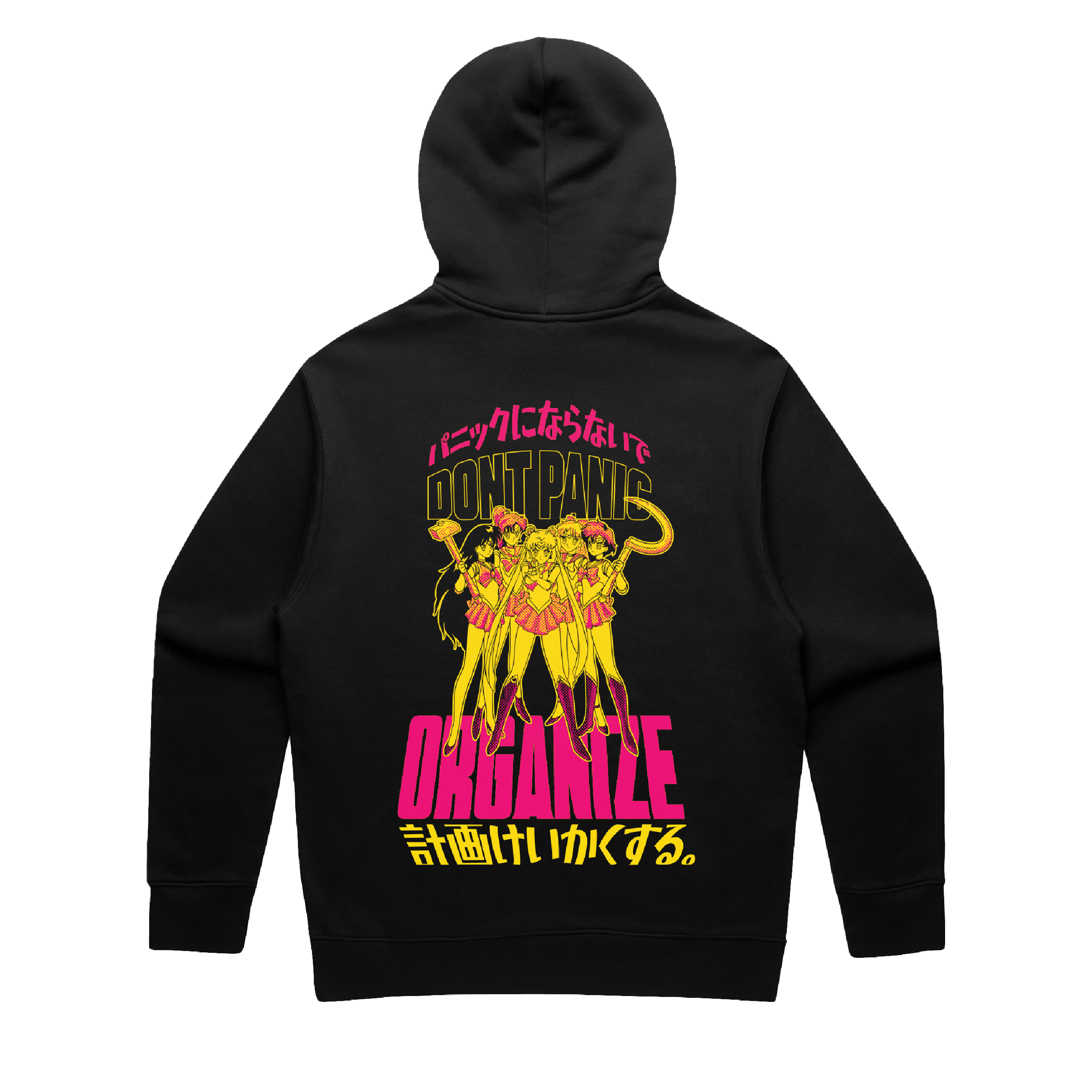 Commie Moon Hoodie