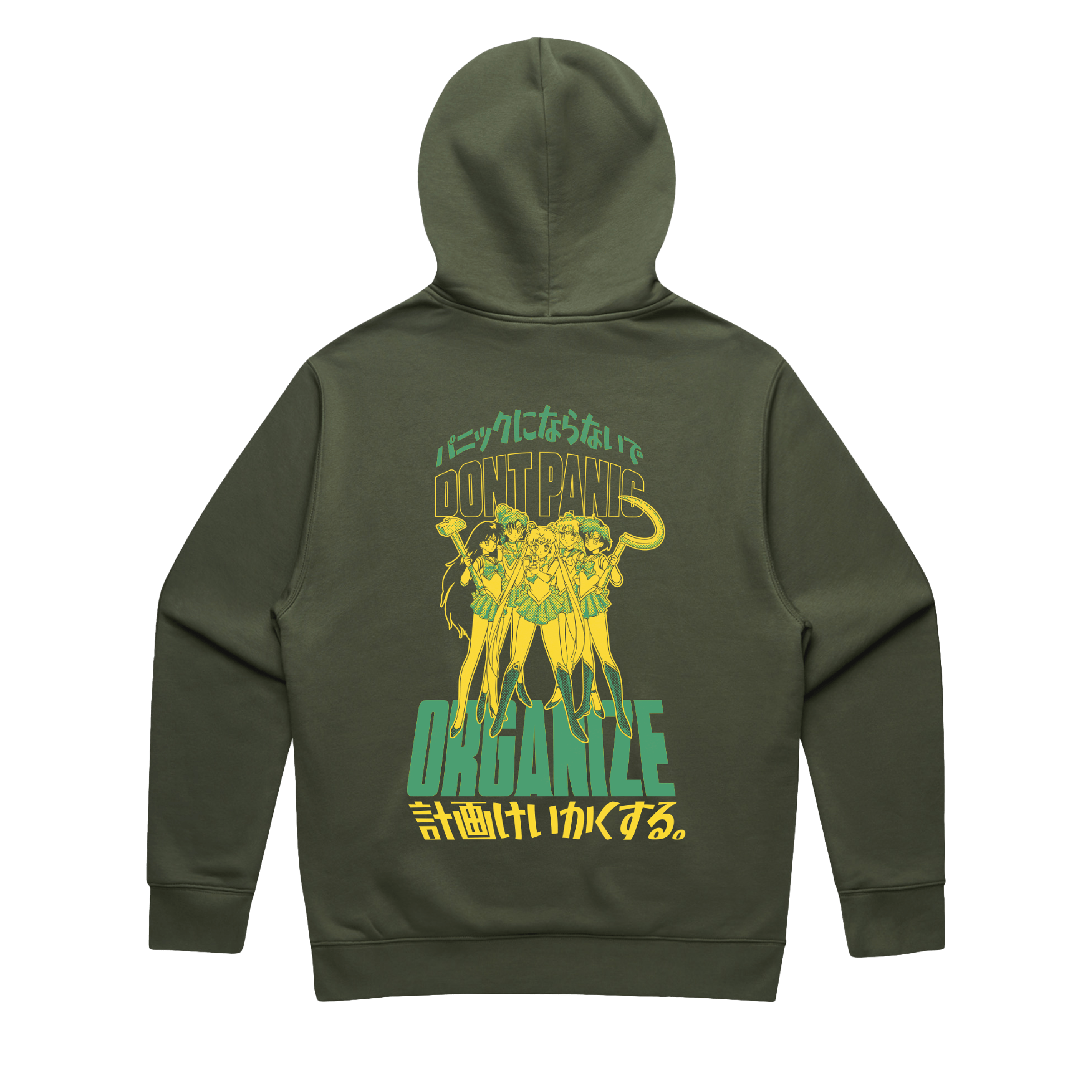 Commie Moon Hoodie