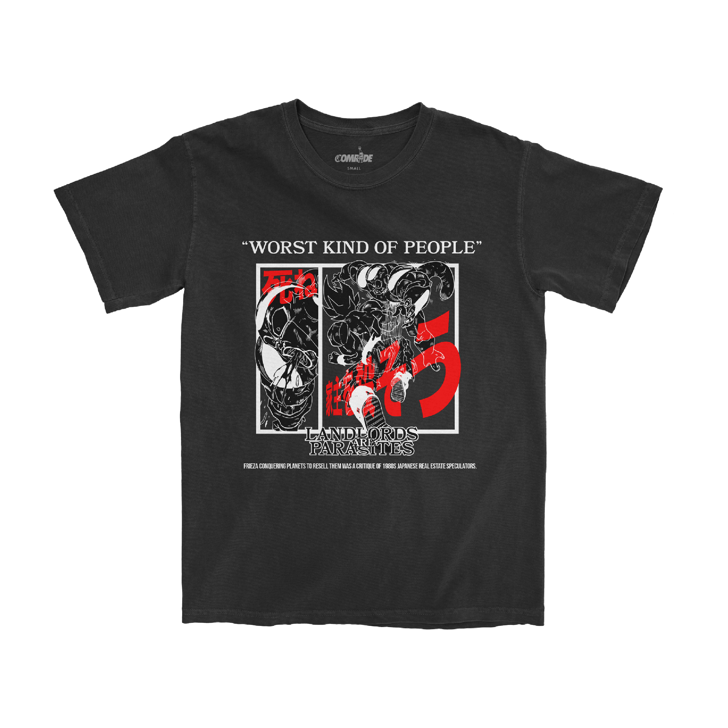 Dragonball Parasites